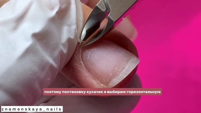 Снятие, маникюр и покрытие #гельлак #покрытиеногтей #мкногти #мкманикюр #ногти