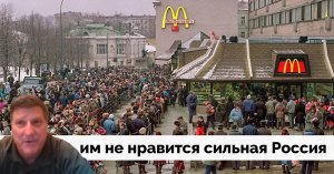 Время Издевательств Над Россией Прошло - Скотт Риттер | Интервью | 13.08