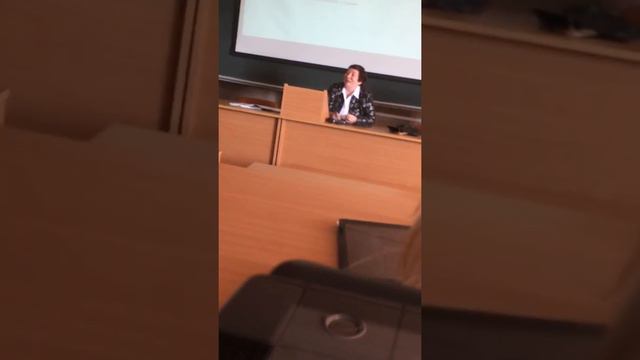 Область - не субъект РФ