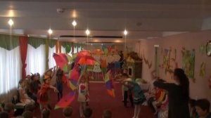 Танец Осенний дождик