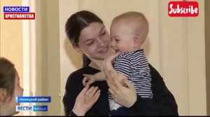 НХ: Самая большая семья на Алтае