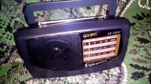 Украинское радио 549 КГц