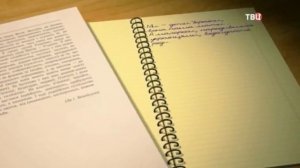 Как зомбируют школьников на Украине.