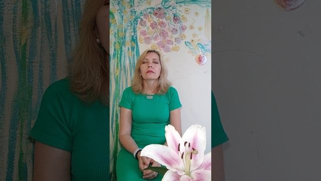 Мария Магдалина исцеление и омоложение. #медитация смотреть онлайн