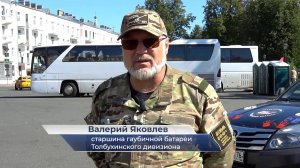 Валерий Яковлев – о передаче автомобиля ЯрГУ Толбухинскому дивизиону