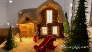 Терем Деда Мороза, удивительная поделка благовещенской семьи Книпович