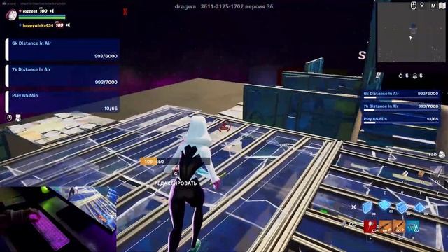 ТОП 1 НА НОВОЙ КЛАВИАТУРЕ В ФОРТНАЙТ | ПЕРВАЯ РЕАКЦИЯ смотреть онлайн