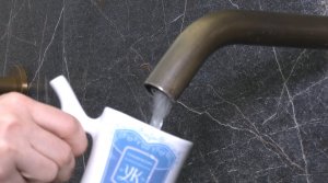 Ундоровская минеральная вода