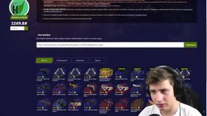 Интеллигент хайпер выбил это?! Выпал дорогой дроп на сумму 20000 рублей (CS:GO) открытие кейсов