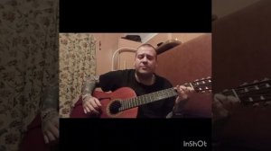 Я не отдам тебя никому
