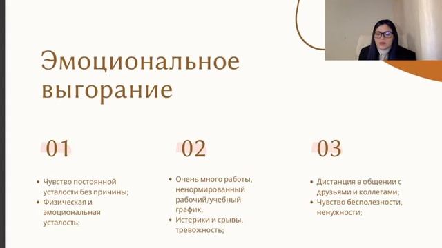 Самореализация - что это и как ее достичь