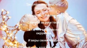 Самая лучшая мама земли