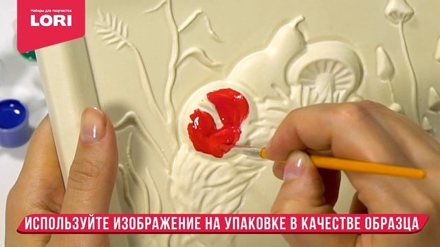 3D Art. Панно смотреть онлайн