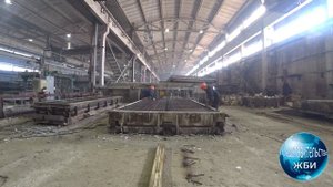 Плиты перекрытия ребристые П-образные 1П1-5АIIIвт (3ПГ6-4АШв). сер. 1.465