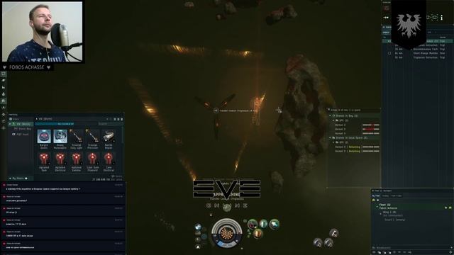 EVE online: Соло Ворм Т1 Абисс грайнд. (T1 Abyss solo Worm grind) смотреть онлайн