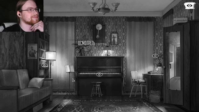 ЗАЙЧИК ВЕРНУЛСЯ! ПОСЛЕДНИЙ ЭПИЗОД! ФИНАЛ "СМЕРТЕЛЬНАЯ ЛЮБОВЬ"! ► Tiny Bunny (Зайчик) #11 смотреть онлайн