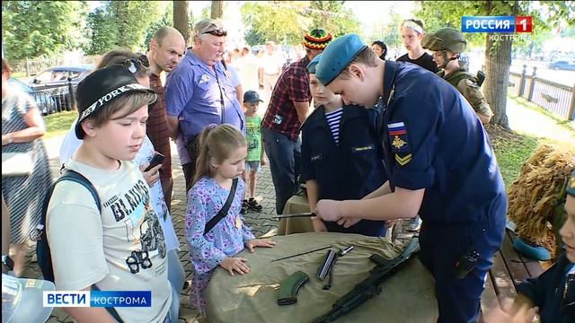 Празднования Дня области в Костроме собрали около 30 тысяч человек