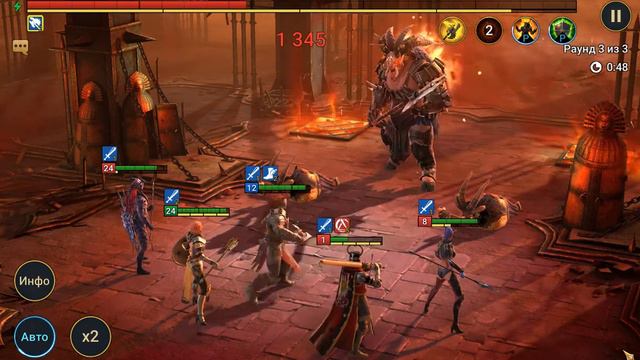 Лабиринт Минотавра | Raid Shadow Legends