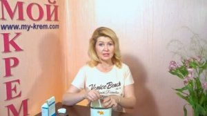 Эмульгатор Оливем-1000: как сделать с ним крем