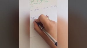 Решение задачи по химическим уравнениям, если одно из реагирующих веществ дано в избытке