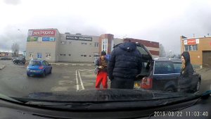 как открыть багажник пассат б5