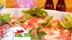 Потрясающий рецепт на завтрак. Яйца в томатном соусе от шеф-повара