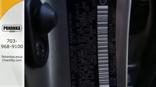 New 2017 Lexus ES Chantilly Dale City VA DC MD ESHU67160 - SOLD
