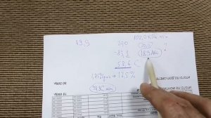 Вакуумная перегонка сахарной браги.