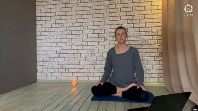 Основы осознанности. Медитация. Елена Васильева смотреть онлайн