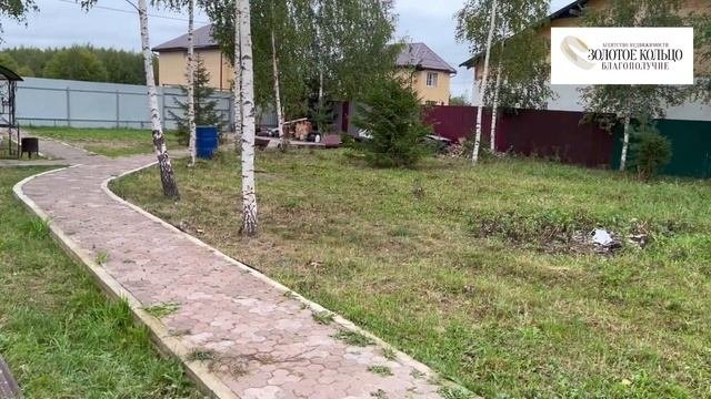 Продается каркасный дом на участке 16.2 сотки в д. Елькино, Александровский р-н, Владимирская обл.
