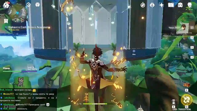 ПРЯМИКОМ В АД НАХЕР! / Med_Aid смотреть онлайн