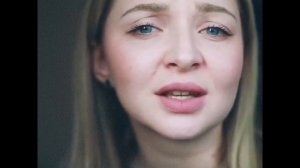 Тебя хоть там любят? | Автор стихотворения: Ах Астахова