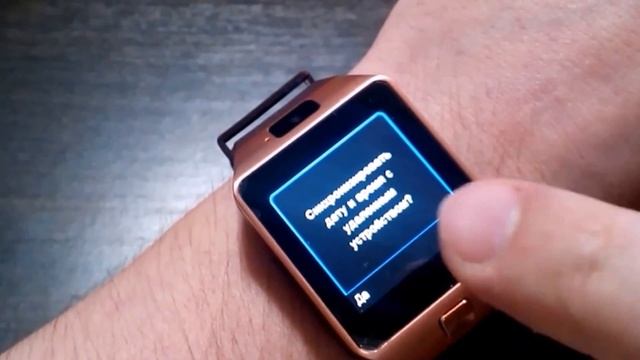 Обзор умных часов DZ09 смотреть онлайн