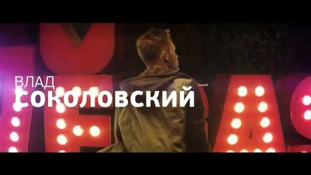 BRIANSK NEW смотреть онлайн