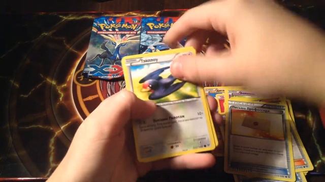 Покемон X/Y . Тин бокс "Легенды Калоса!" . Ивелтал. смотреть онлайн