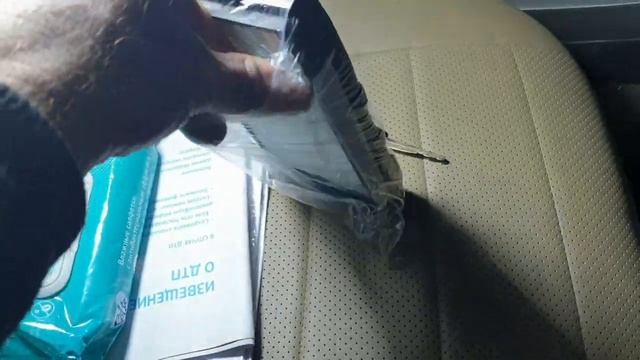 SSANG YONG Замена салонного фильтра автомобиля - или где он находится.. смотреть онлайн