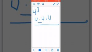 Научись находить  Степень числа