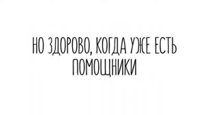 Почему у мамы нет времени, прикольное видео про детей
