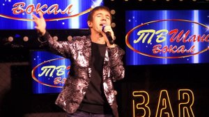 Сергей Ватутин - «Подожди»