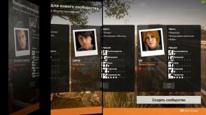 State of Decay 2 Гайд. Выбираем выживших и меняем одежду.