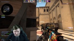 ИГРАЮ С ПРИЦЕЛАМИ, С КОТОРЫХ МЕНЯ УБИЛИ В CS:GO | ЧЕЛЛЕНДЖ CS GO