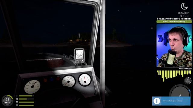 РУССКАЯ РЫБАЛКА 4 - Спиннинговый стрим / Ладожский архипелаг смотреть онлайн