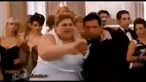 Танцы с толстушкой.