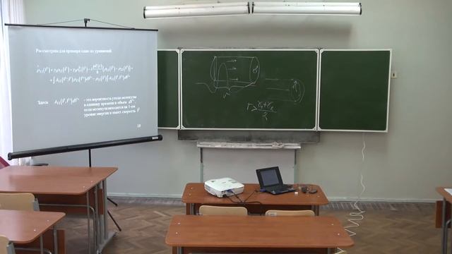 Krylov 2016 2017 NonLinLasSpectr 09 1080p смотреть онлайн