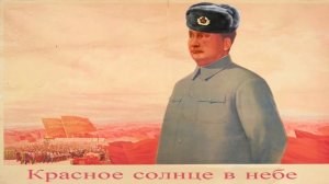 Red Sun in the Sky [Russian Hardbass Edition] 1h