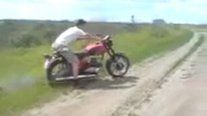 неудачно встал на дыбы