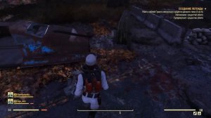 Fallout 76 КООП С ГБ #60 ☢️ ТВАРИ ПО ПАРЕ