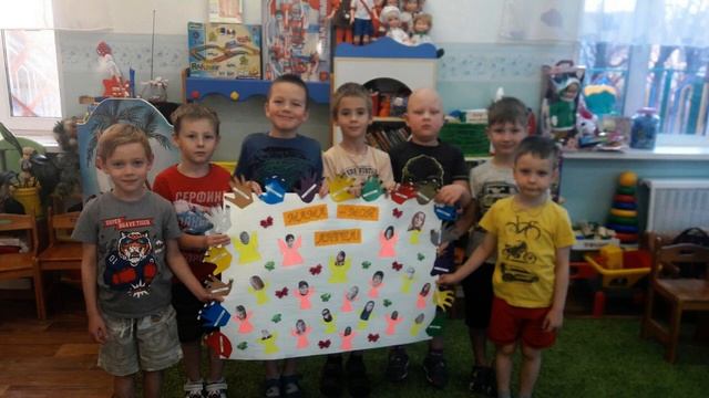 День Матери 2020! смотреть онлайн