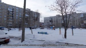 Как узнать свой участок в поликлинике?