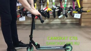 Самокат Tech Team TT Comfort 125R